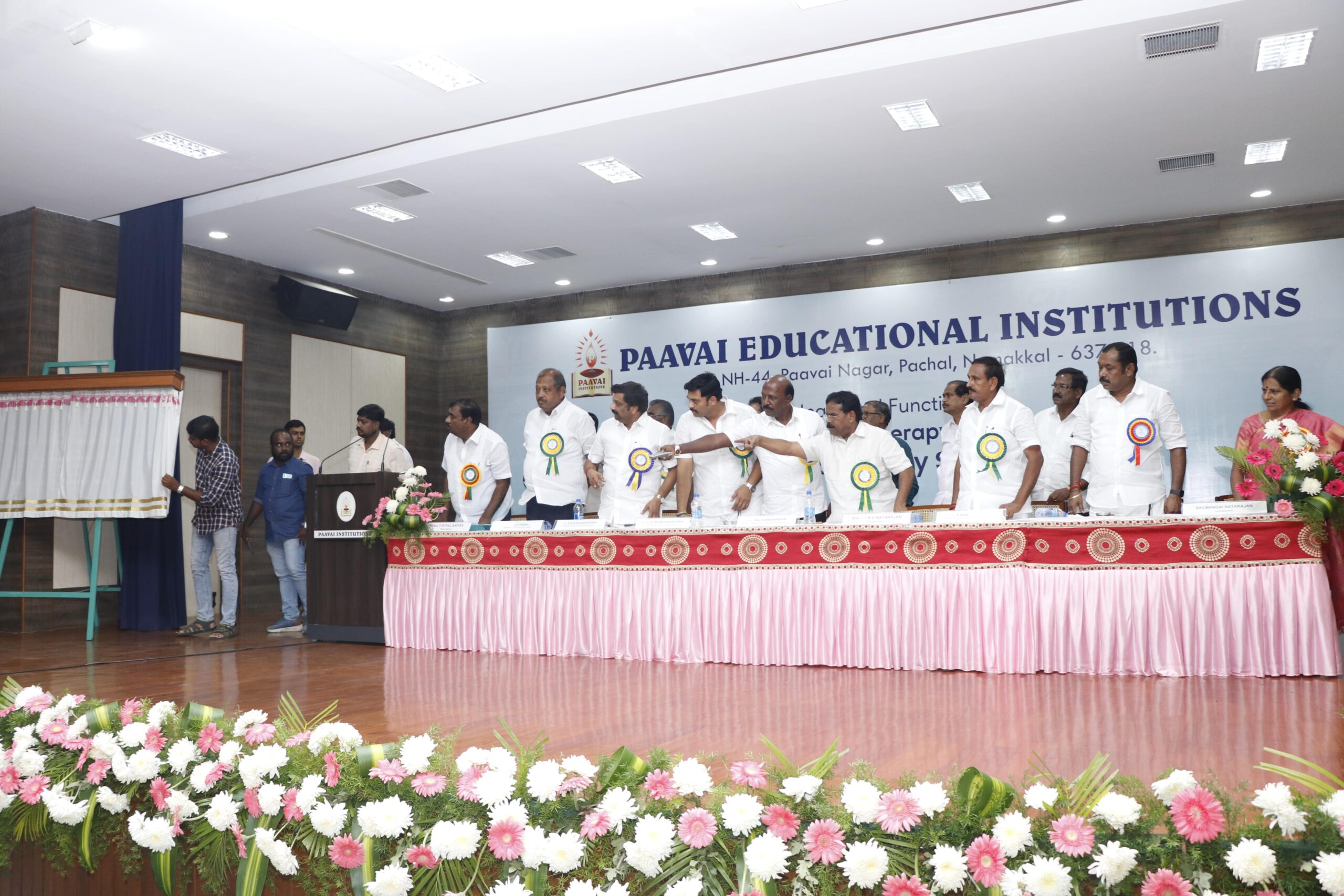 The Inaugural Function of Bachelor of Physiotherapy