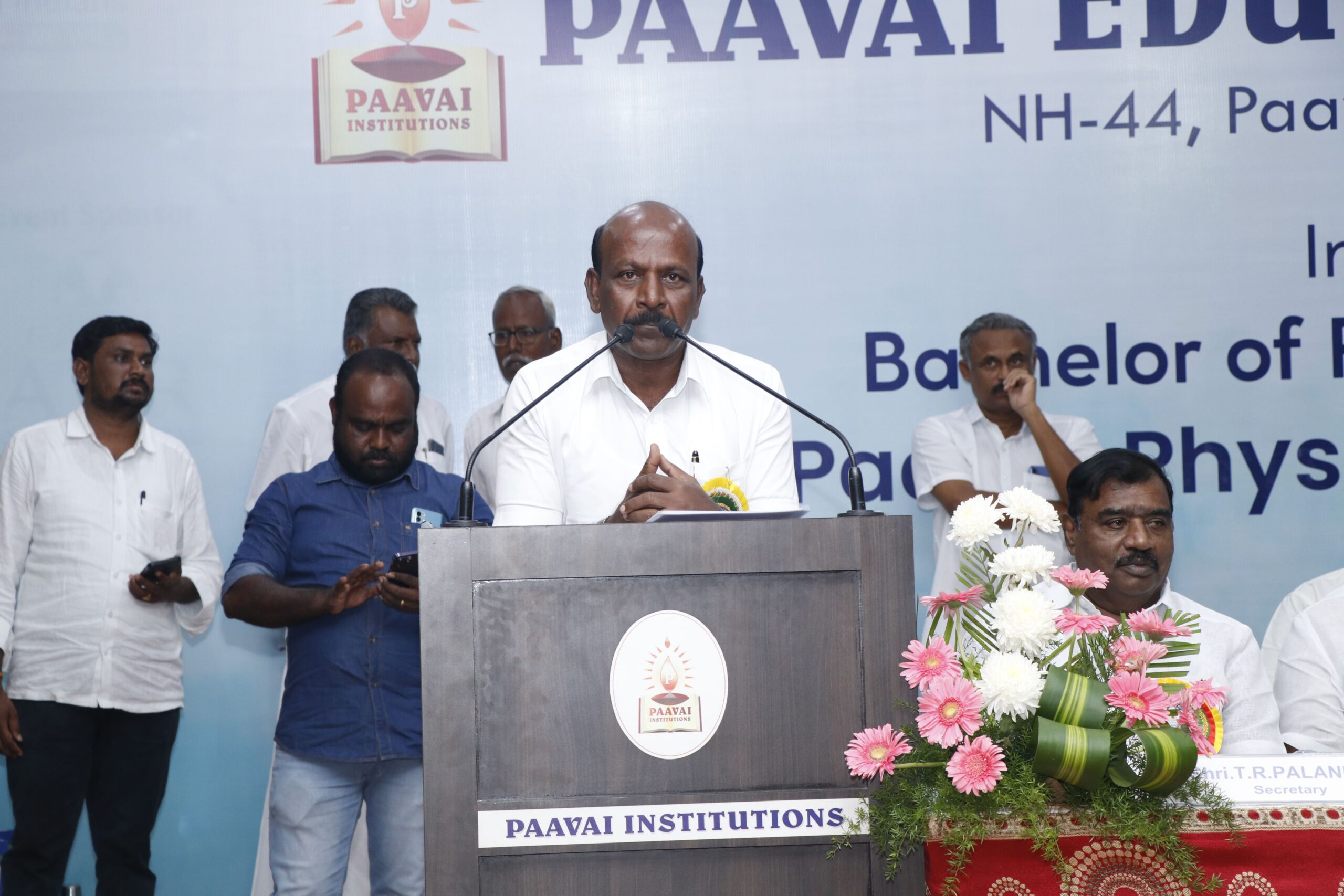 The Inaugural Function of Bachelor of Physiotherapy