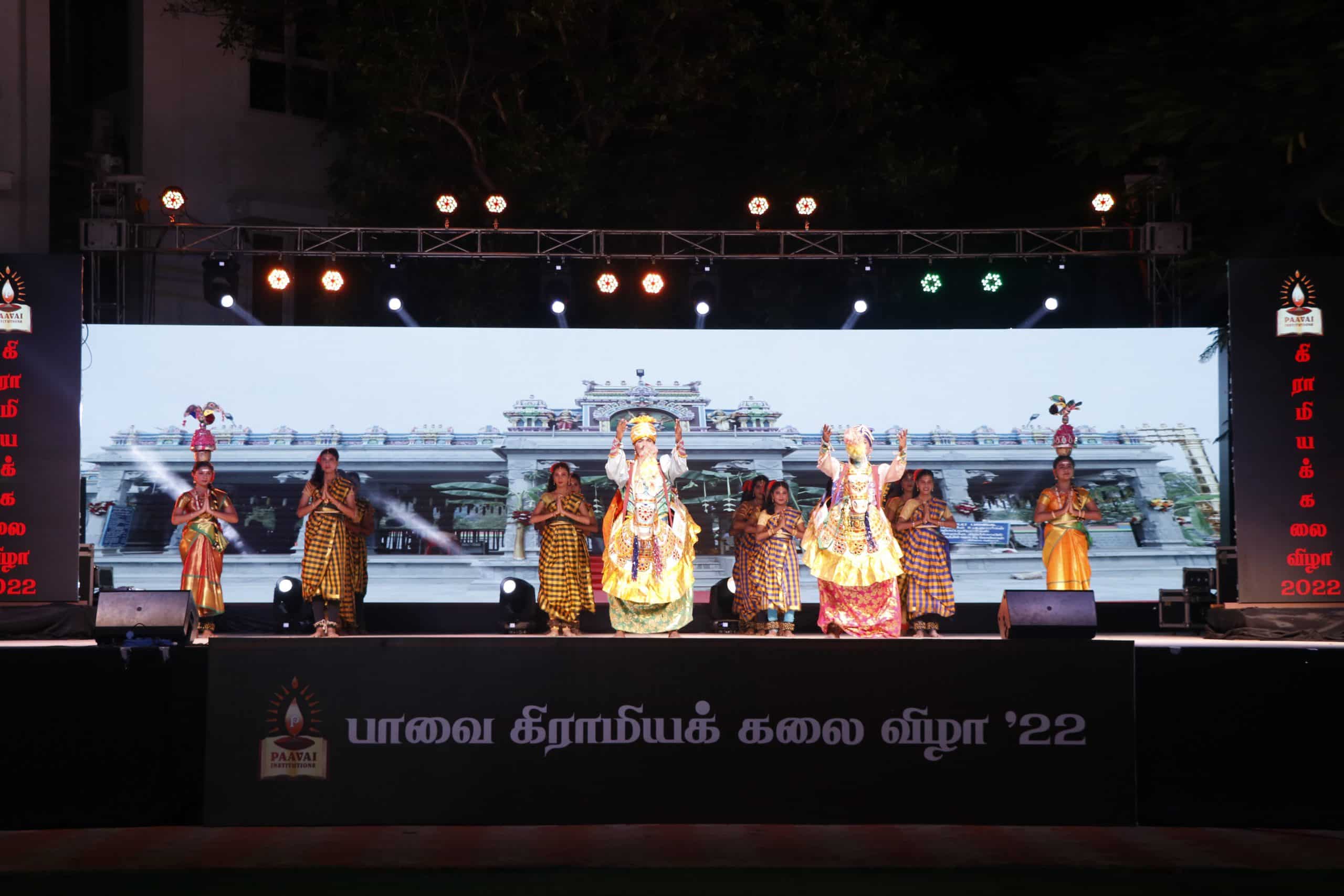 Paavai Gramiya Kalai Vizha’22
