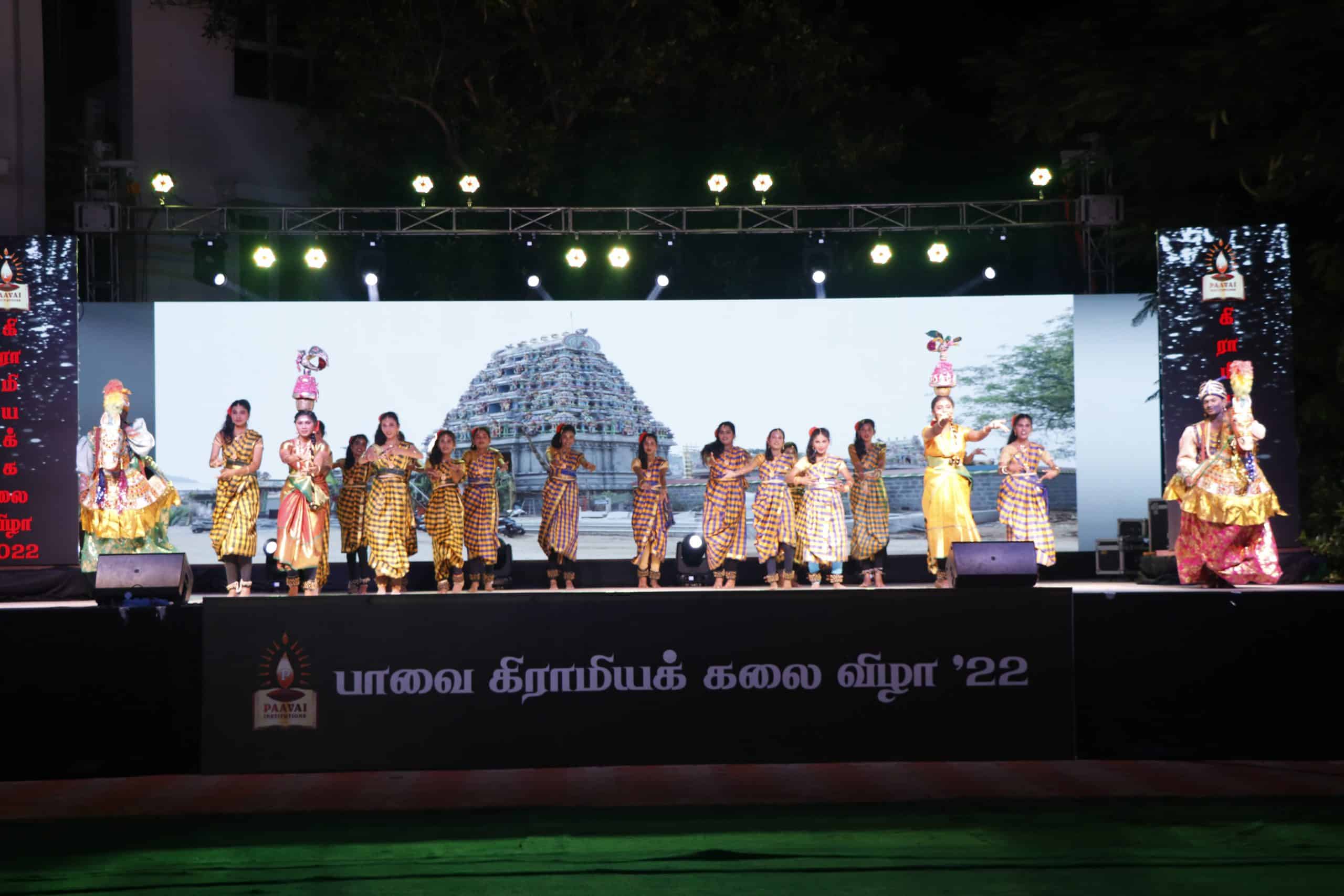 Paavai Gramiya Kalai Vizha’22