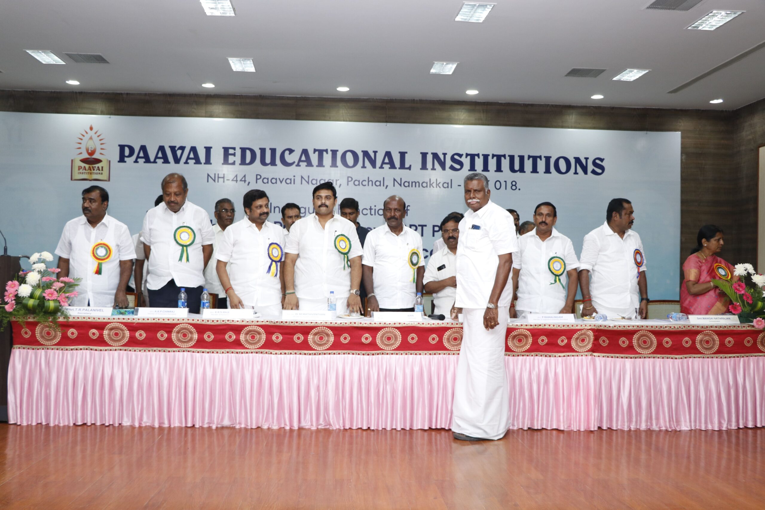 The Inaugural Function of Bachelor of Physiotherapy