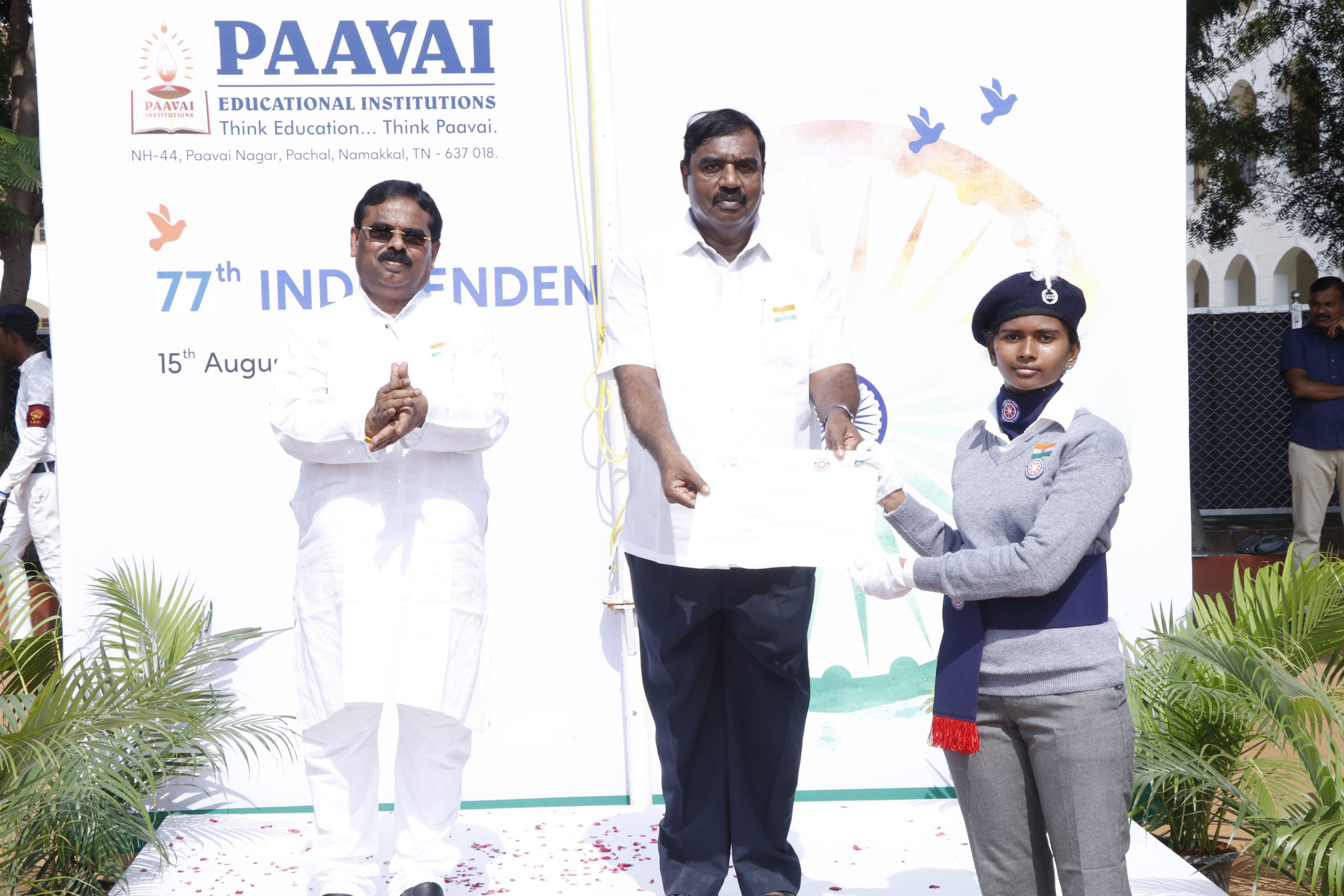 77th Independence day celebrations