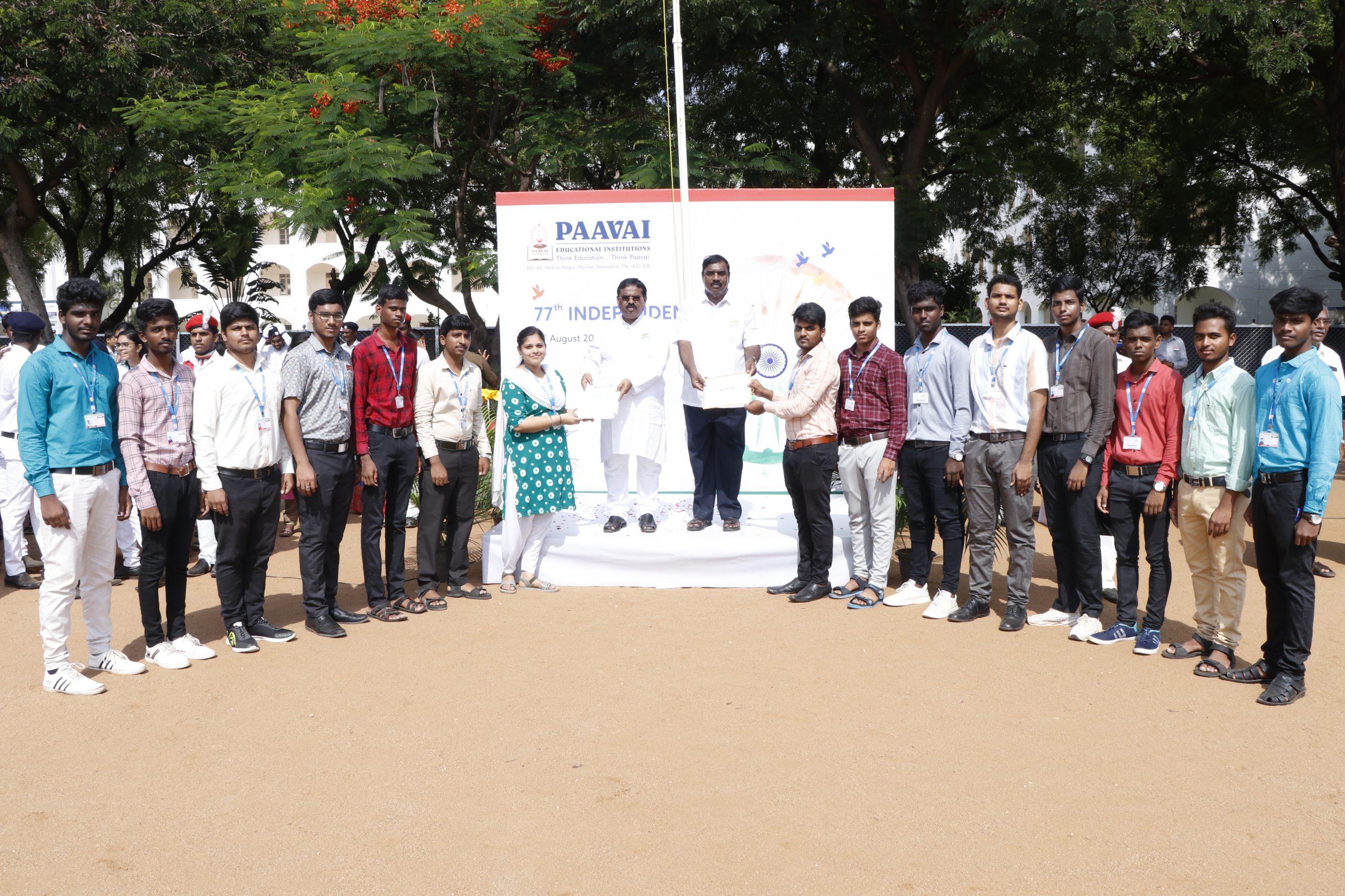 77th Independence day celebrations