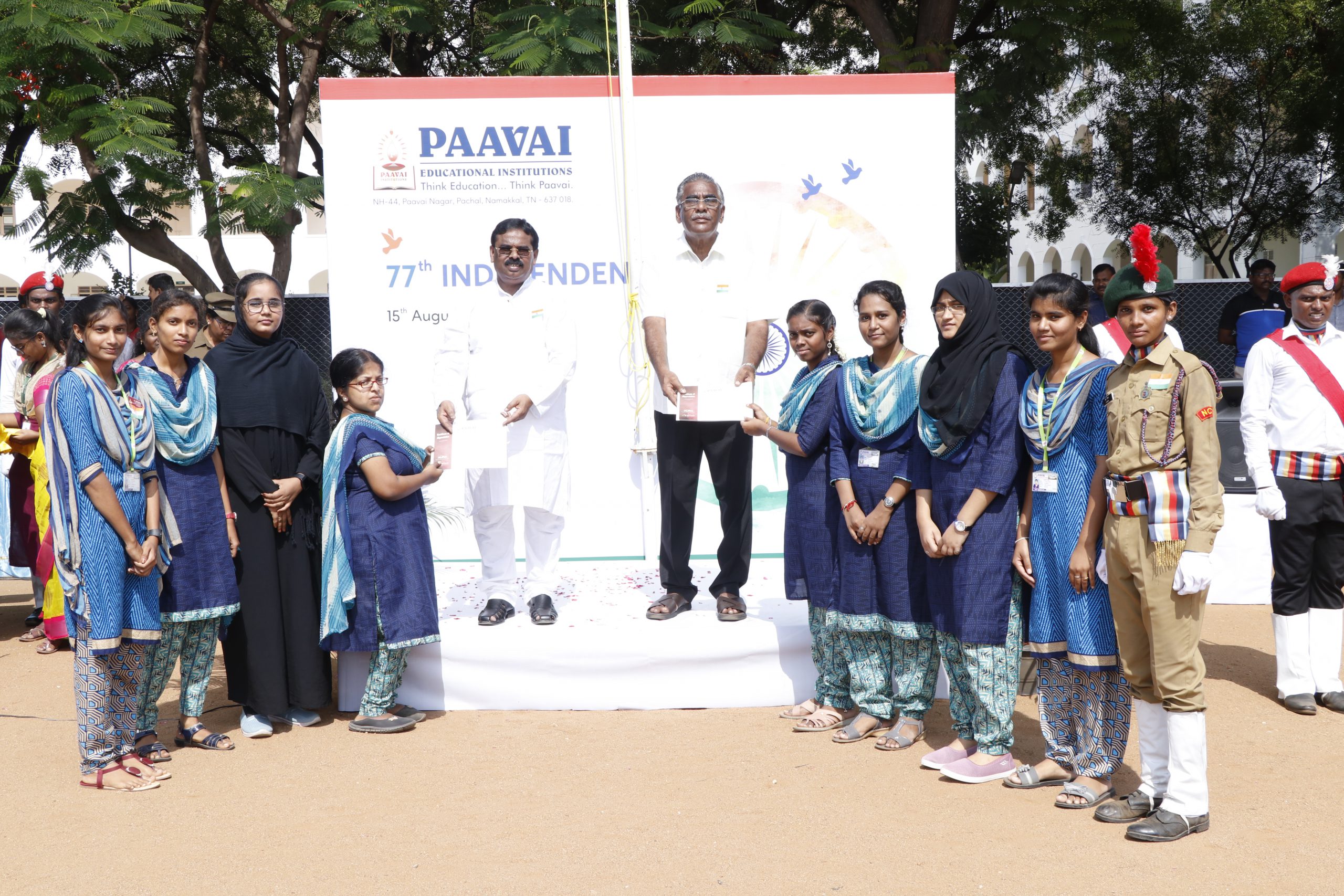 77th Independence day celebrations