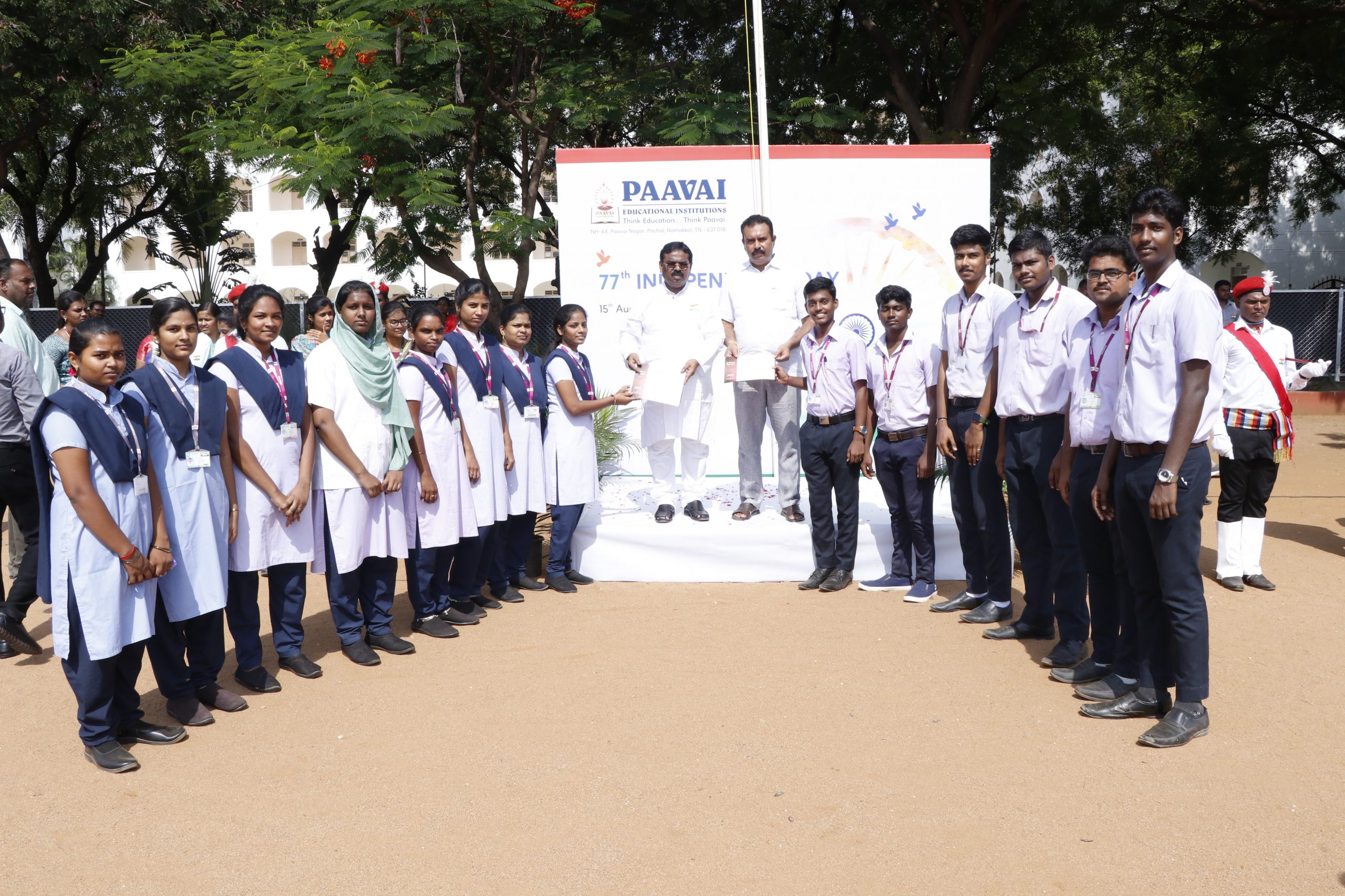 77th Independence day celebrations