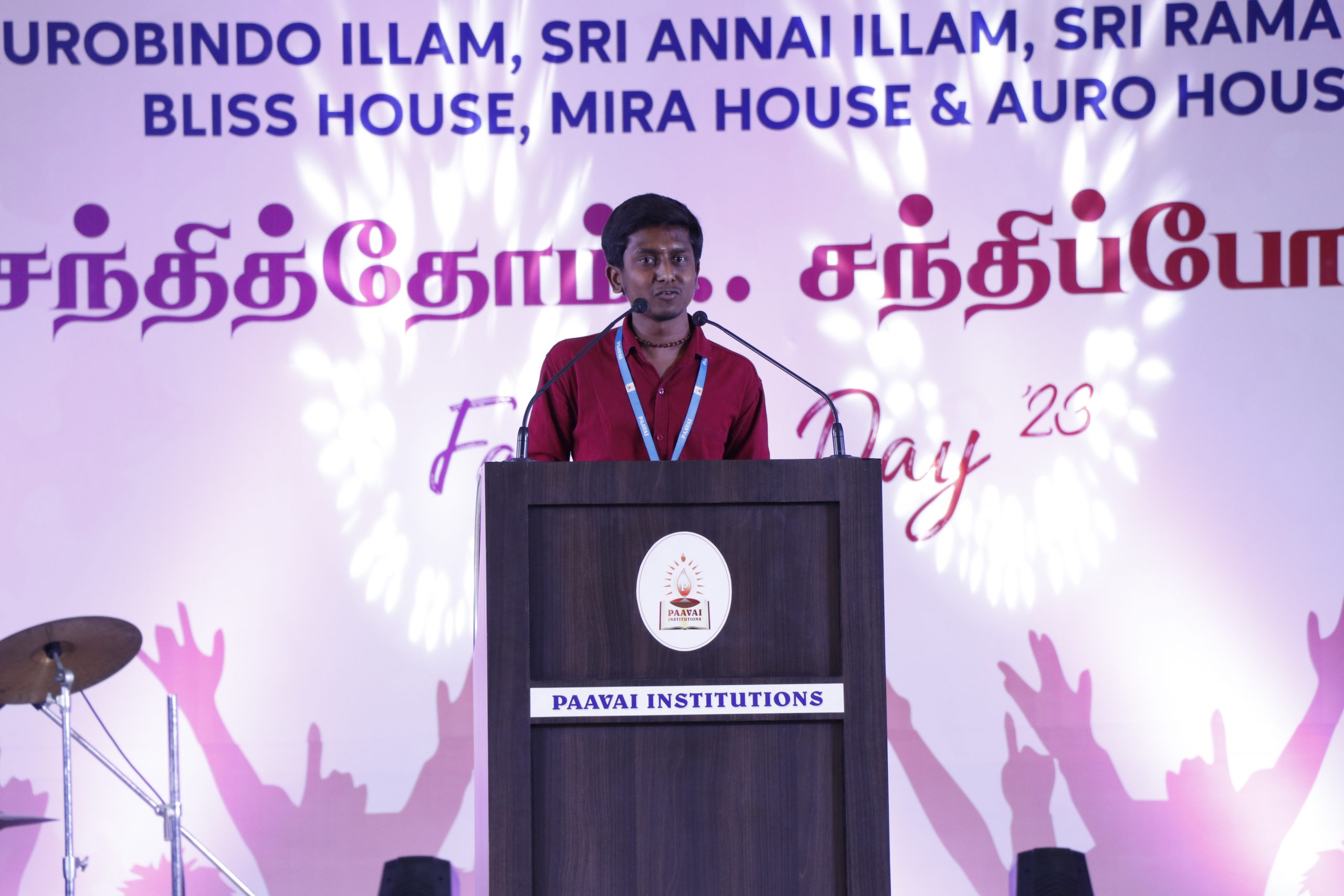 Farewell day for hostel students'23