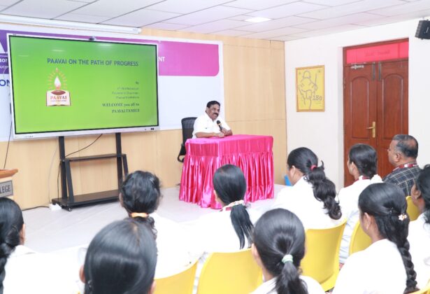 Induction Programme'26