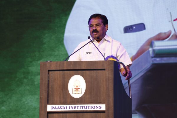 Annual Day Celebration'23