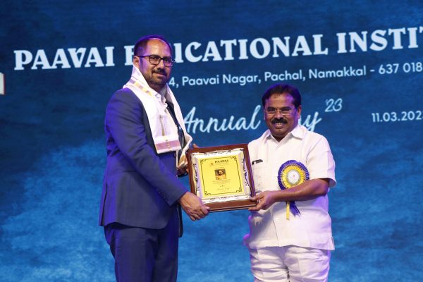 Annual Day Celebration'23