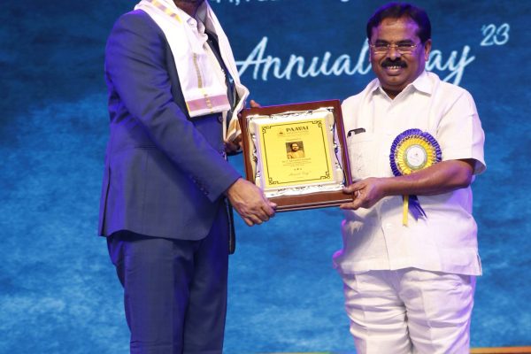 Annual Day Celebration'23