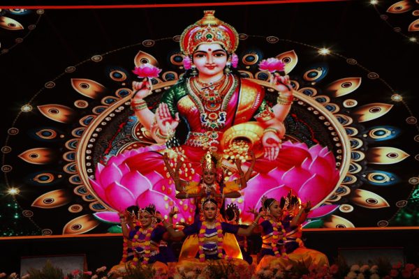 Annual Day Celebration'23
