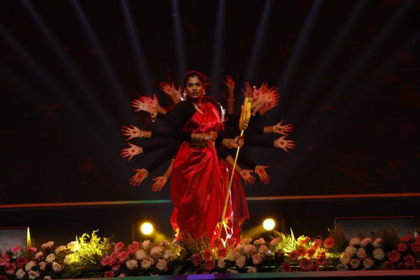 Annual Day Celebration'23
