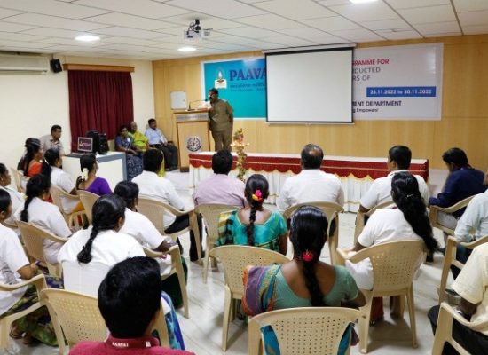 Faculty Members Orientation Programme
